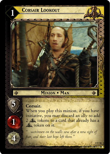 Corsair Lookout (8U56)