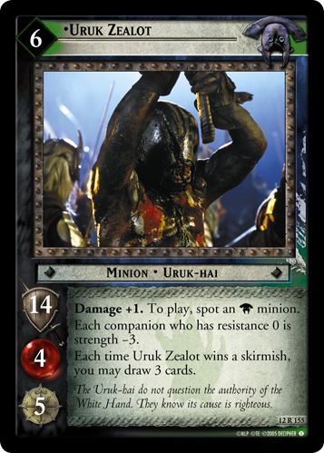 Uruk Zealot (12R155)
